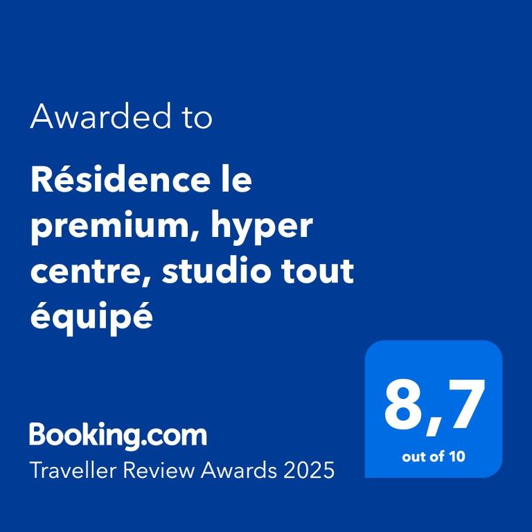 Résidence le premium, hyper centre, studio tout équipé - Estudio - 19