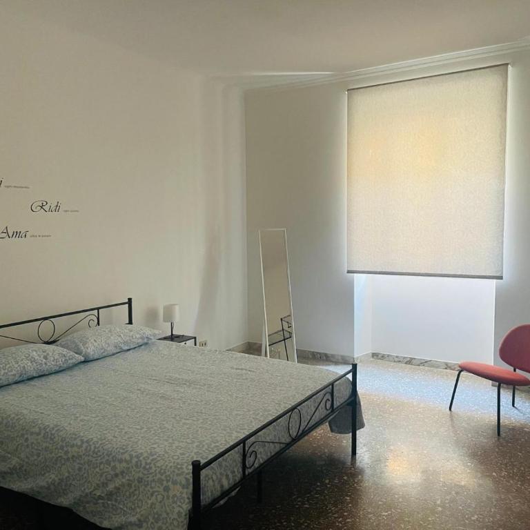 Antoni House San Giovanni - Appartement 2 Chambres - 22