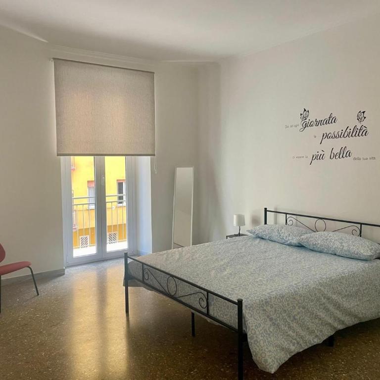 Antoni House San Giovanni - Appartement 2 Chambres - 25