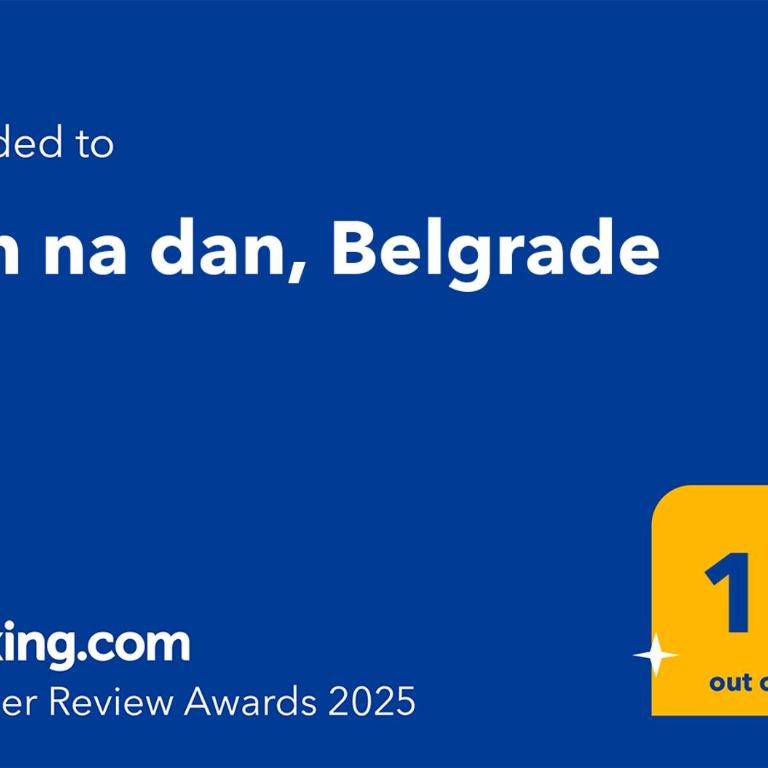 Zen na dan, Belgrade - Apartman sa 1 Spavaćom Sobom - 2