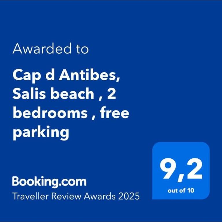Cap d Antibes, Salis beach , 2 bedrooms , free parking - Appartement 2 Chambres - 2
