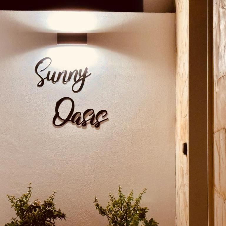 Click&Guest - Sunny Oasis Terrace Maspalomas - Vacation Home - 15