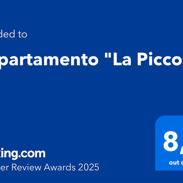 Appartamento "La Piccola" - Studio Apartment - 1