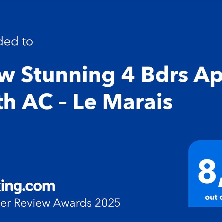 New Stunning 4 Bdrs Apt, With AC – Le Marais - Apartment - 36
