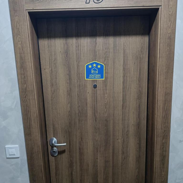 Apartman M&L - Apartman sa 1 Spavaćom Sobom - 29