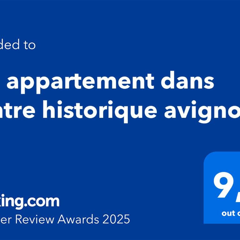 Bel appartement dans centre historique avignon - Apartment mit 1 Schlafzimmer - 1