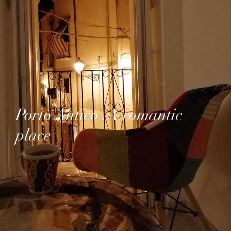 Porto Antico - Casa con 1 Camera da Letto - 13
