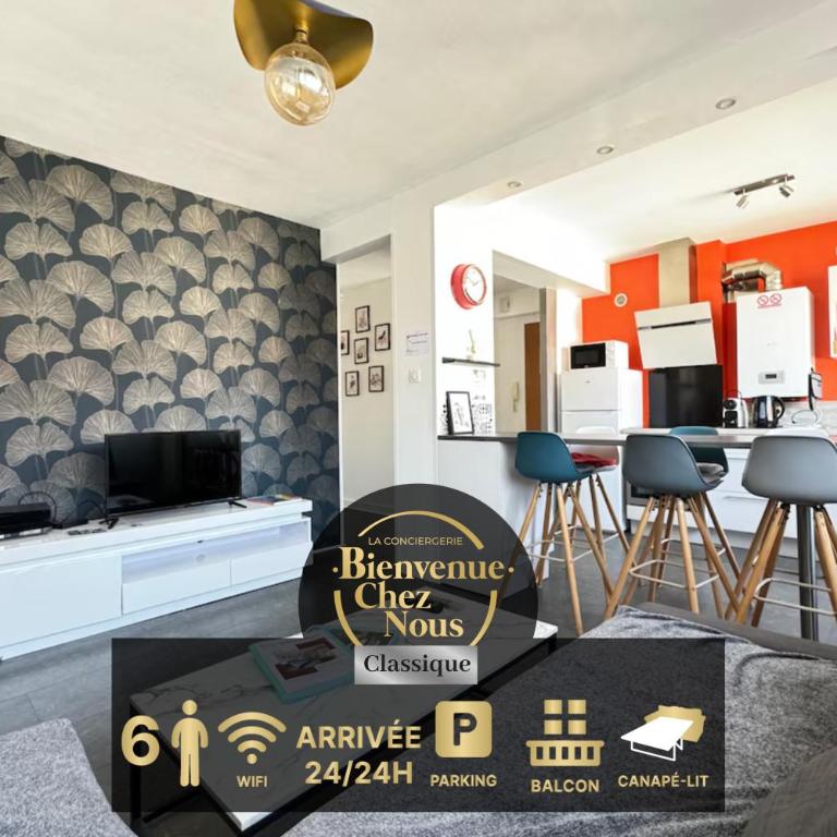 F3 Centre- Ville Lafayette avec garage - Appartement 2 Chambres - 1