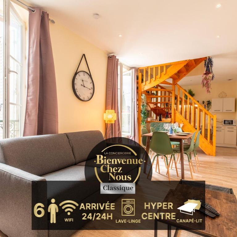 F3 Duplex lumineux Amazonia Hypercentre Lamartine 203 - Appartement 2 Chambres - 1