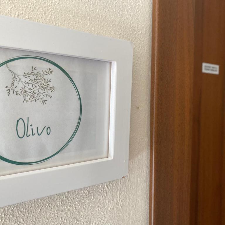 Residenza Cipressi e Olivi - VeronaInflat - Apartment - Ground Floor - 19