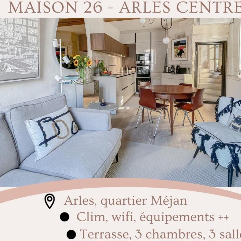 Luxury Town House Centre Arles - Appartamento con 3 Camere da Letto - 1