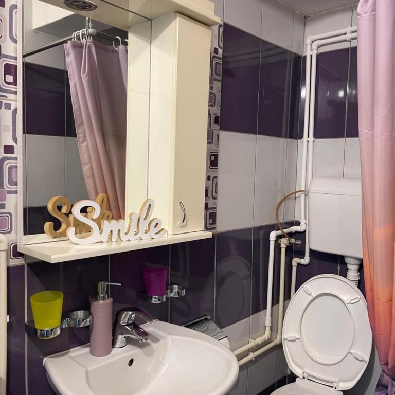 Lux stan Kragujevac - One-Bedroom Apartment - 23