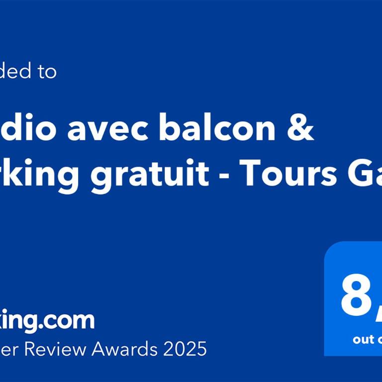 Studio avec balcon & parking gratuit - Tours Gare - Apartamento con balcón - 2