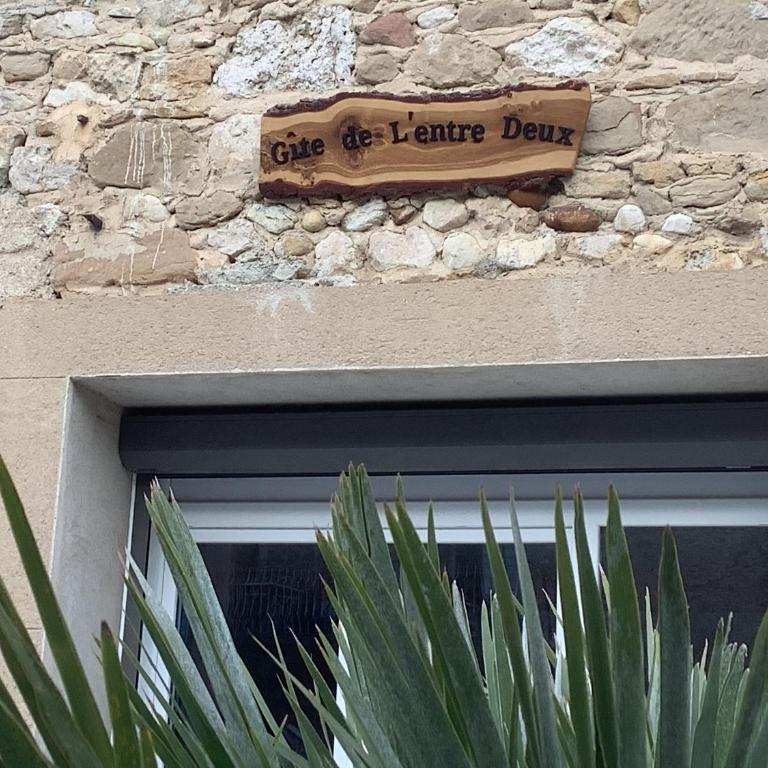 Gîte de L’entre Deux - Maison 1 Chambre - 3