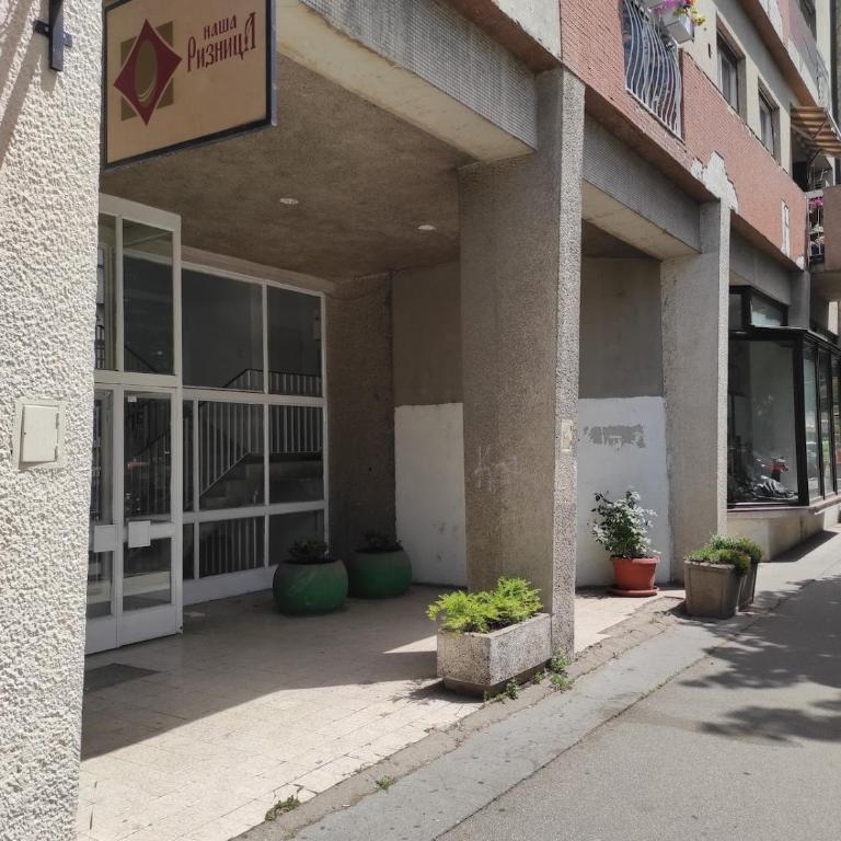 Temple of Saint Sava apartment with a view - Apartman sa 1 Spavaćom Sobom - 2