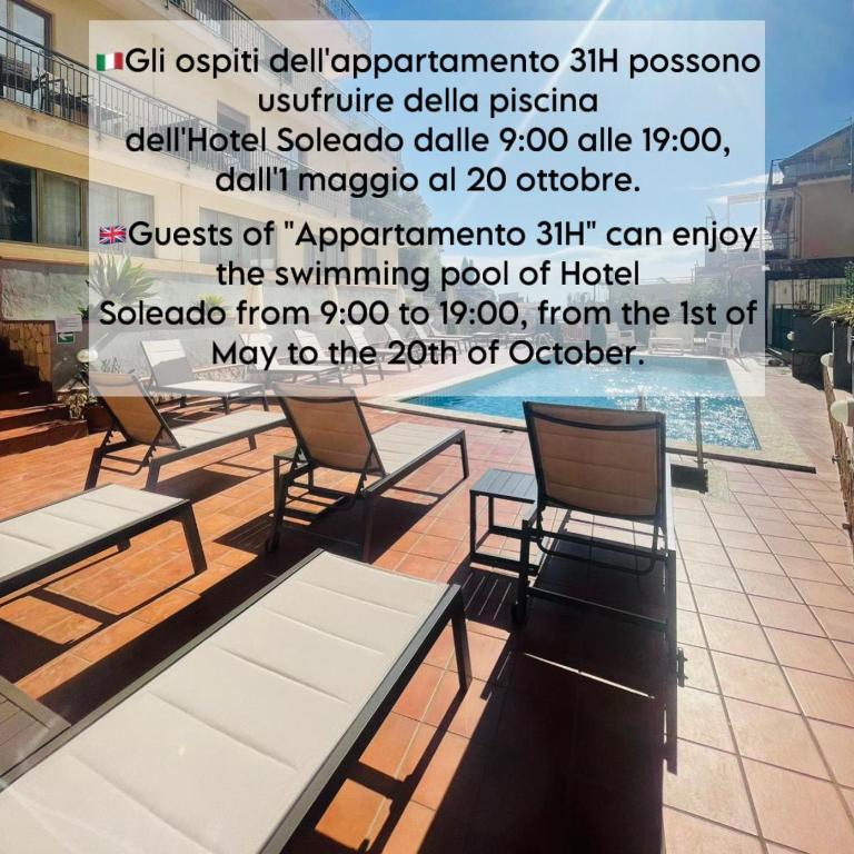 Appartamento 31 H - Appartamento con 2 Camere da Letto - 1