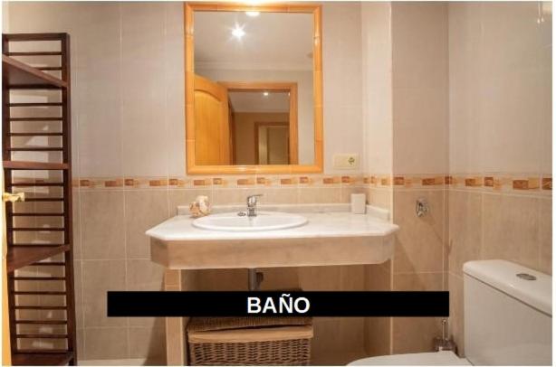 Apartamento Cruceiro A Lanzada - Apartamento de 1 dormitorio - 8