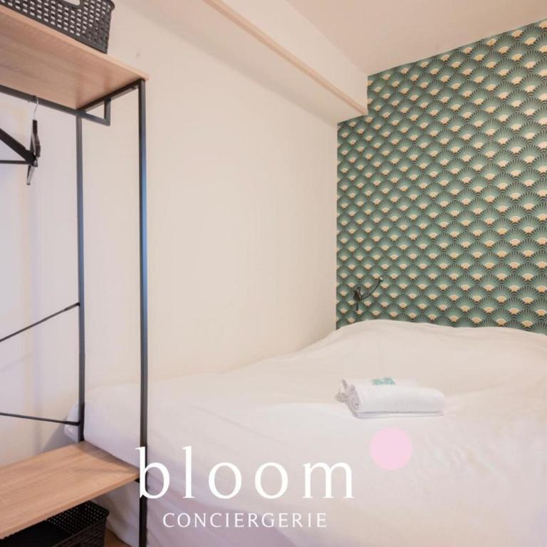 Le Dom Place Stanislas appartement tout équipé pour 4 personnes - Appartement - 8