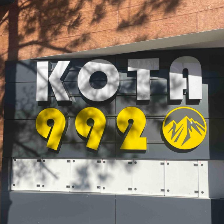 KOTA992 Tanja - Apartman sa 1 Spavaćom Sobom - 4