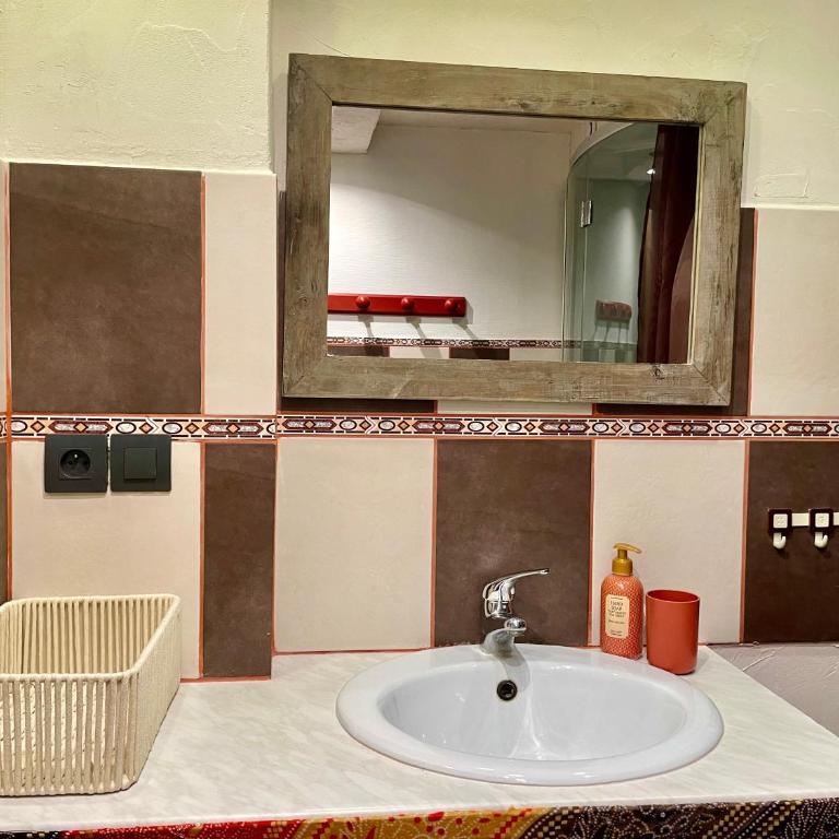 Chambre chez l'habitant à Centron au cœur de la Haute-Tarentaise - Camera Matrimoniale con Bagno Privato - 6
