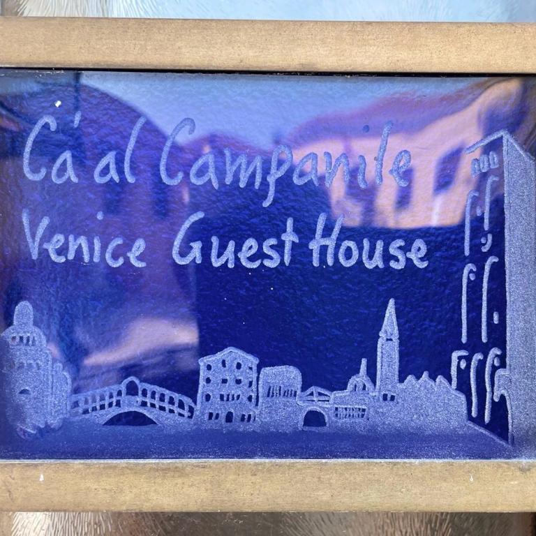 Ca' al campanile con splendida vista - Appartamento con 2 Camere da Letto - 12