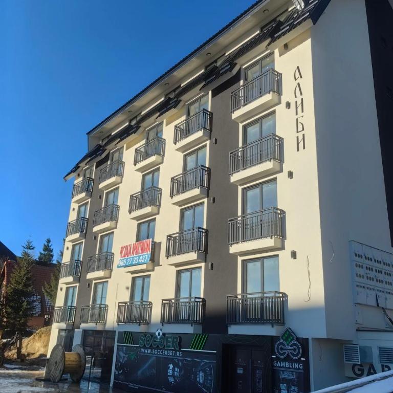 Porta Porta 22 Kopaonik - free garage - Apartman sa 1 Spavaćom Sobom - 21