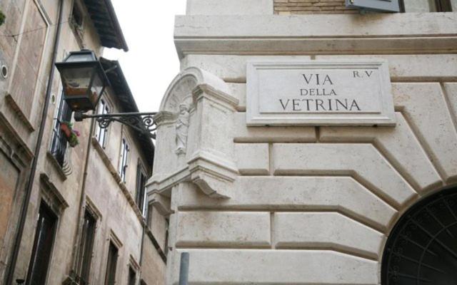 Rooftop view house near Piazza Navona - Appartamento con 1 Camera da Letto - 21