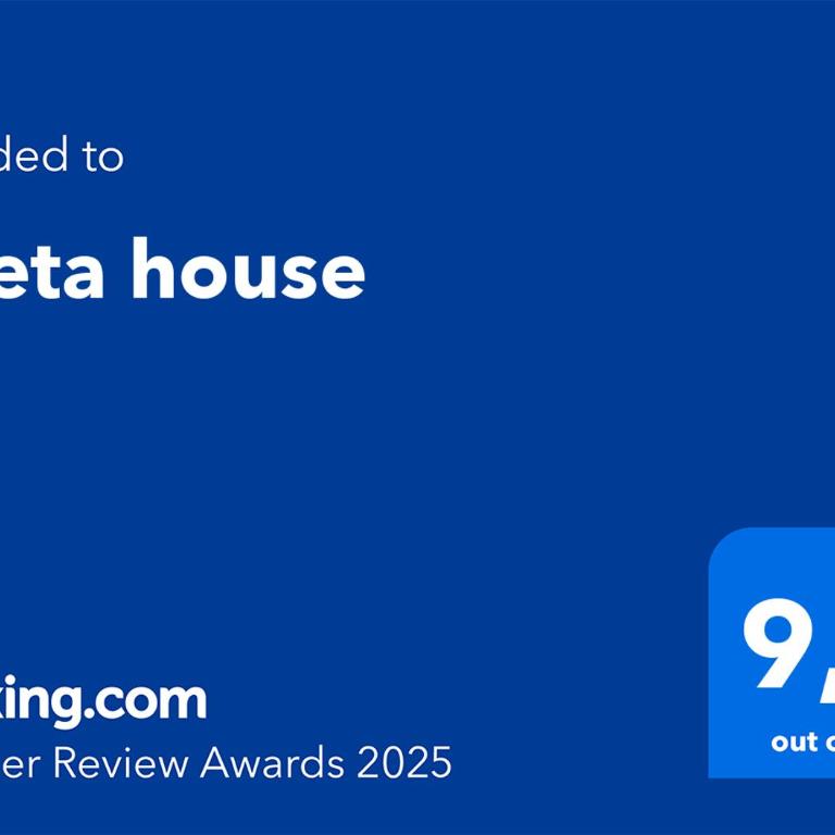 Gaeta house - Monolocale Standard - 7