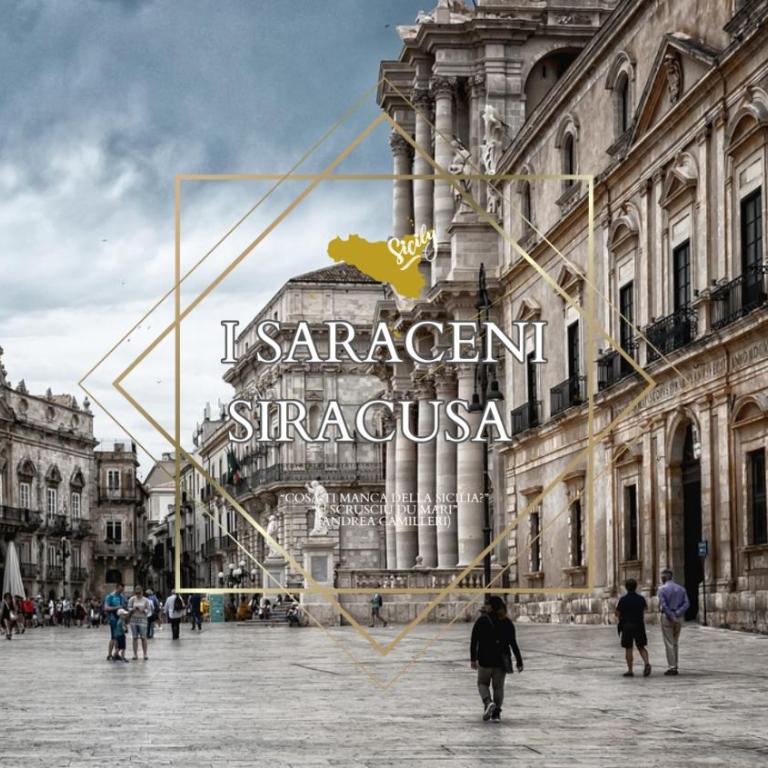 I SARACENI - One-Bedroom Apartment - 1