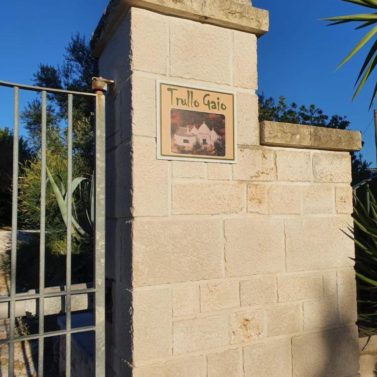Trullo Gaio - Ostuni -Valle D'Itria- - Casa Vacanze - 29