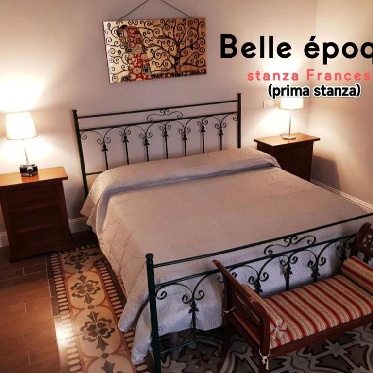 Belle Époque - Two-Bedroom Apartment with Garden View - 10