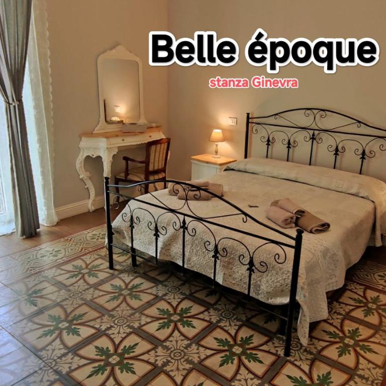 Belle Époque - Family Room with City View - 11
