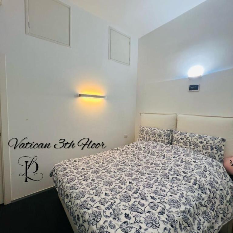 Vatican 3th Floor - Appartamento con 2 Camere da Letto - 27