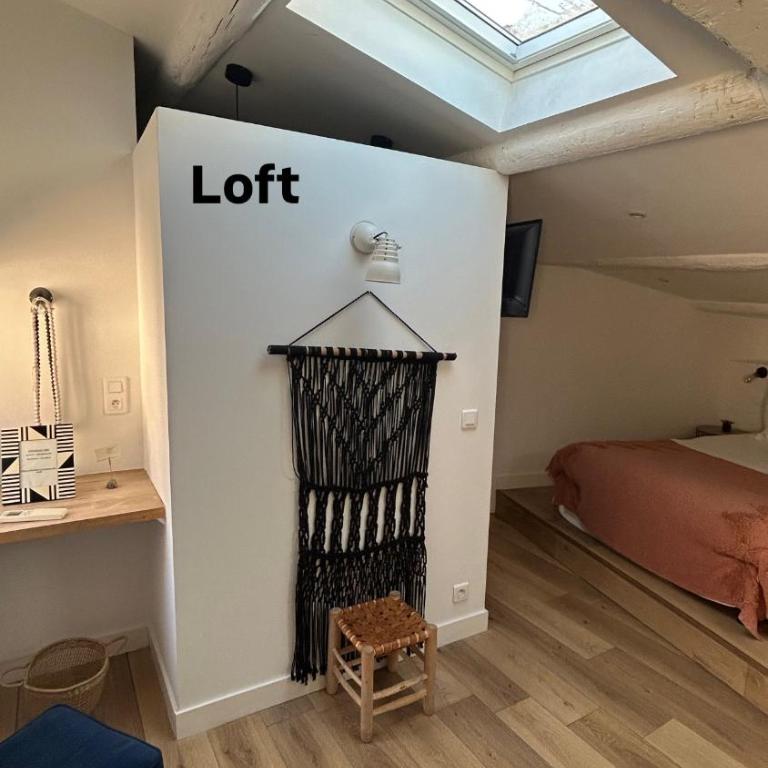 Le Lodi - Loft - 7