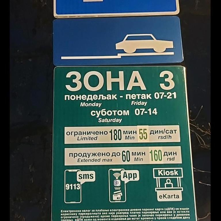 High White Apartments - Apartman sa 1 Spavaćom Sobom - 17
