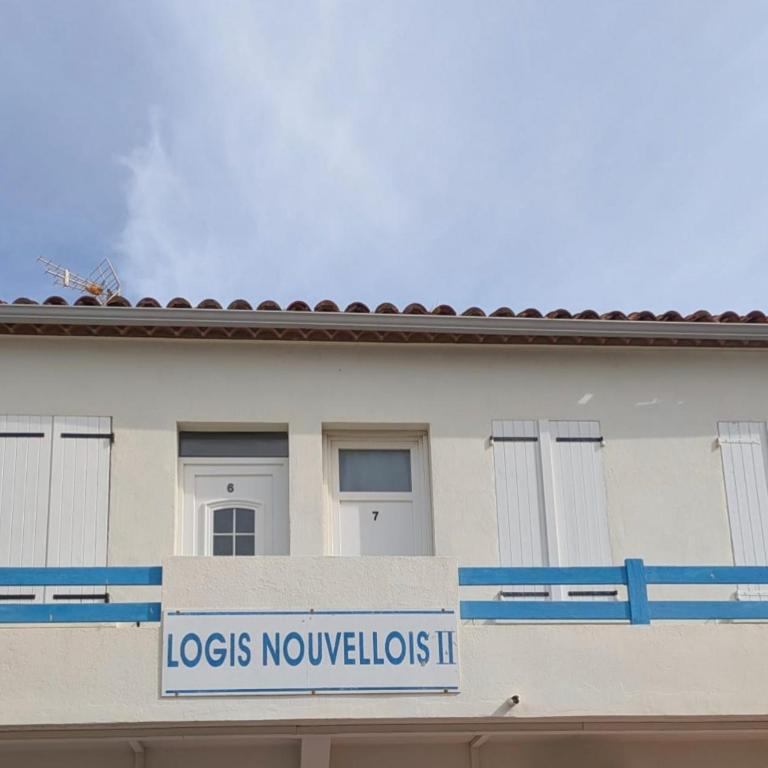 LE LOGIS, T2 au pied de la plage, Climatisation - Appartement 1 Chambre - 12