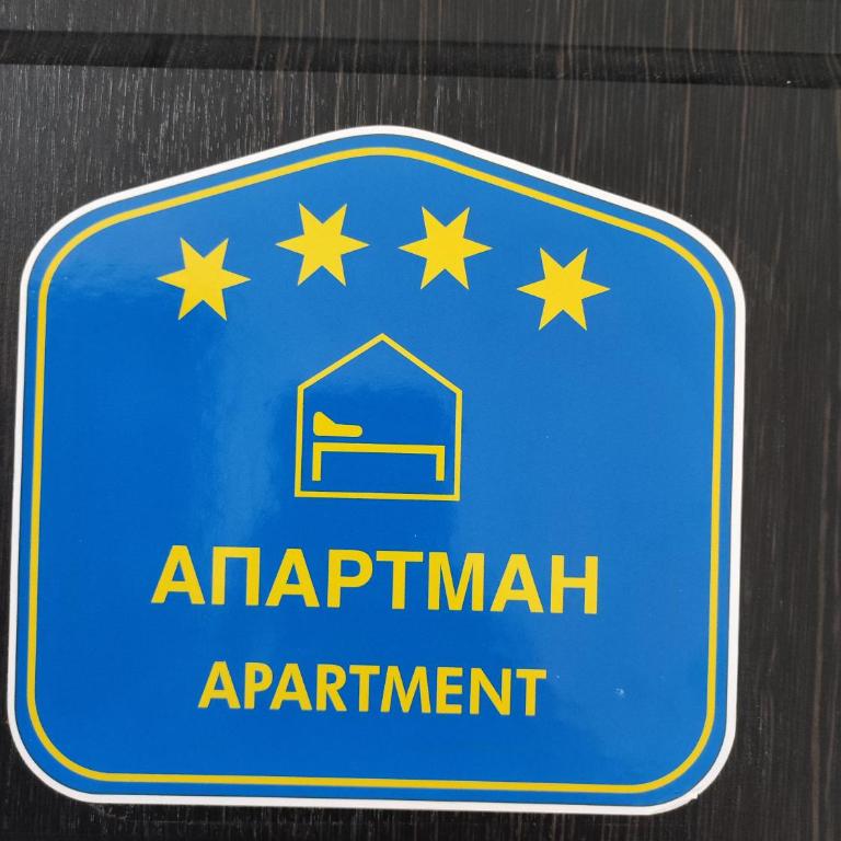 Tri palme - Apartman sa 1 Spavaćom Sobom - 11