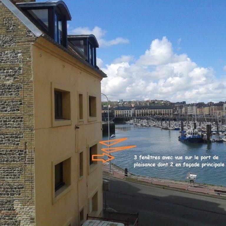Le petit fort, vue magnifique vue sur le port et la mer - Appartement 1 Chambre - 8