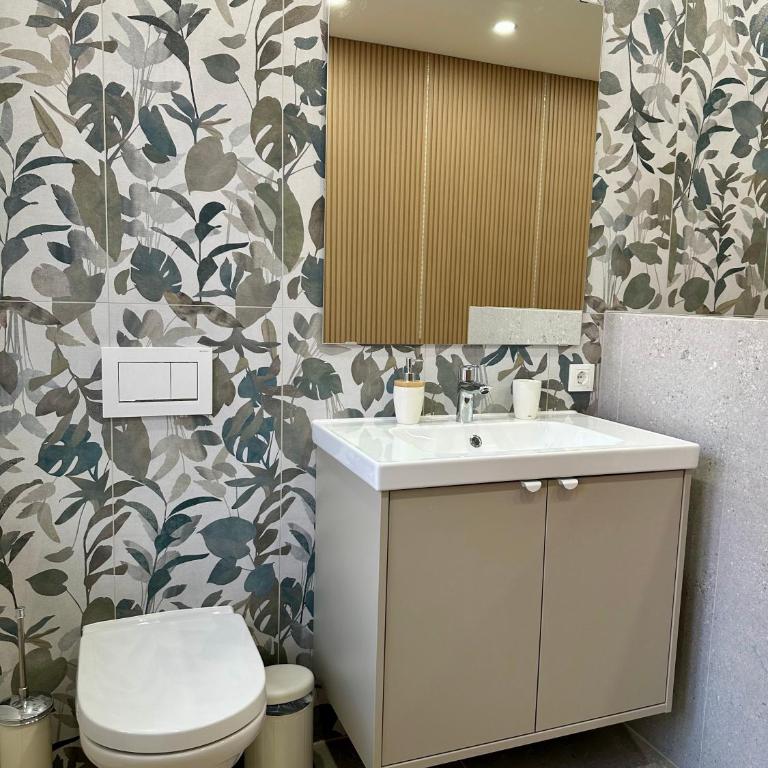 morand I Apartments - 2-Zimmer-Apartment - 6