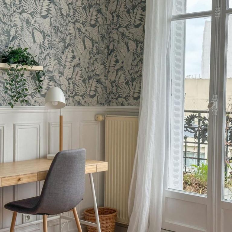 Flexliving - Whole flat - Balard - Appartement - 6