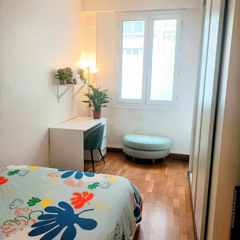 2 comfortable rooms Paris 5th arrondissement - Appartement 1 Chambre - 4