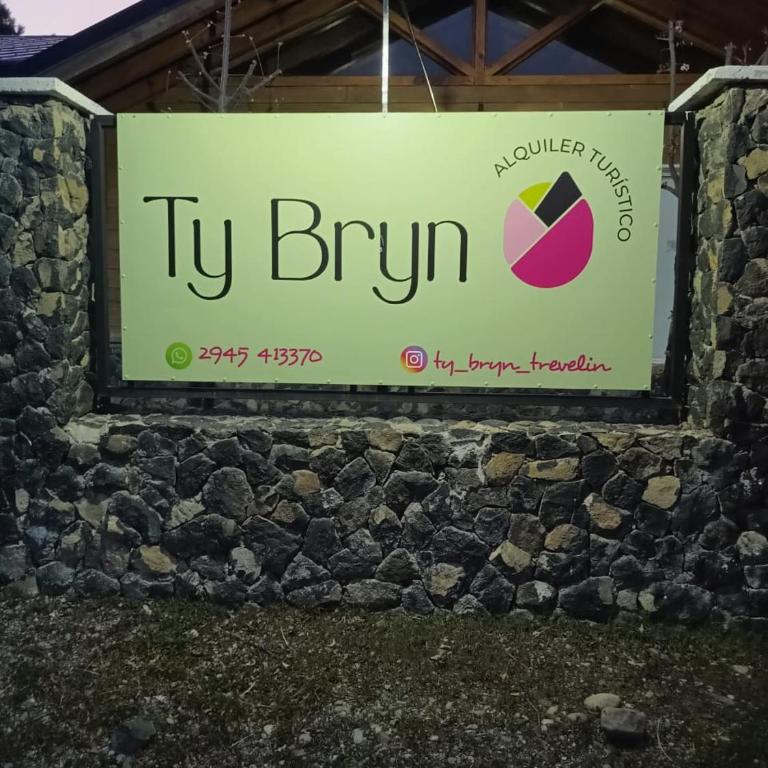 Cabaña Ty Bryn - Casa de 2 dormitorios - 4