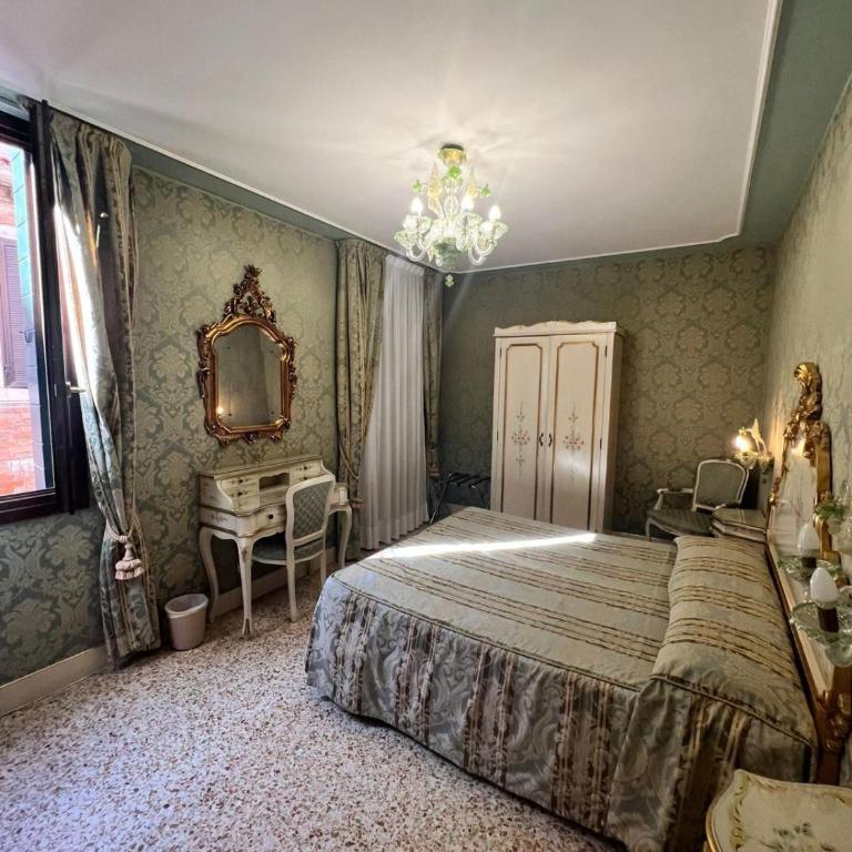 Hotel Ca' Dogaressa - Camera Matrimoniale/Doppia con Letti Singoli - 12