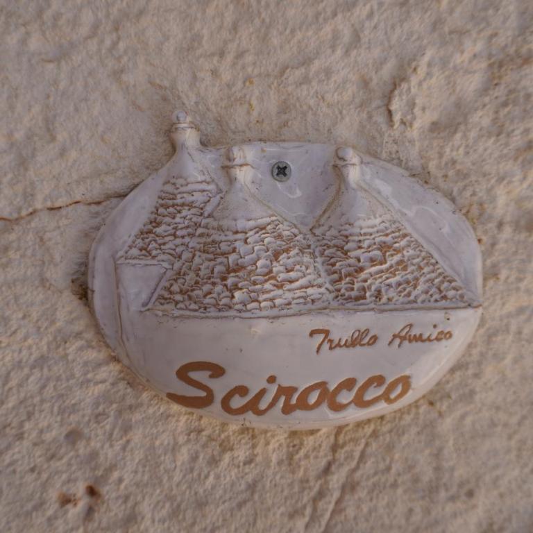 Trullo Amico - Casa Vacanze - 3