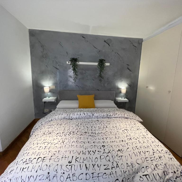 Lovely Apartment at Saint Peter's Square Vatican - Appartamento con 1 Camera da Letto - 15