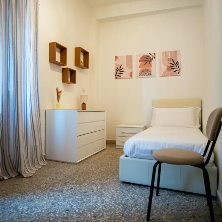 Vatican Comfortable 5 Bedroom Flat - 6 min METRO A by ORPI RENT - Appartamento - 7