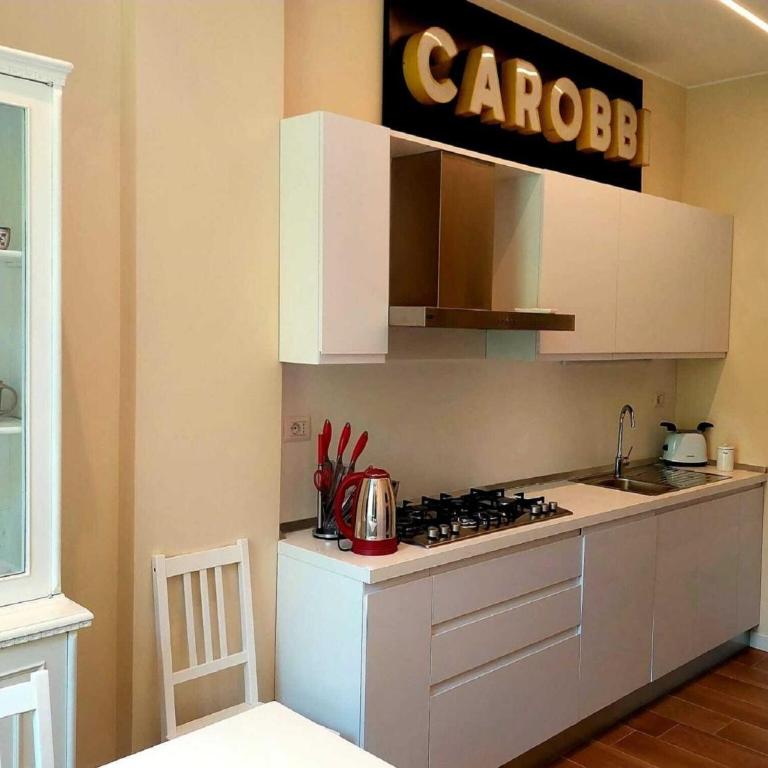 Holiday Home in Reggio Calabria near Beach - Casa Vacanze con 3 Camere da Letto - 28
