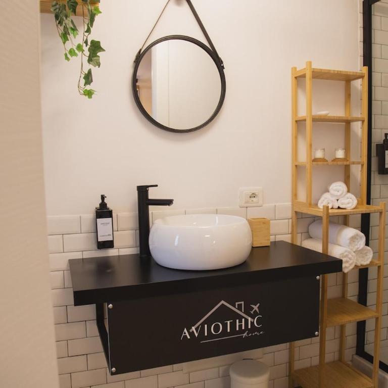 Aviothic Home - Appartamento con 1 Camera da Letto - 14
