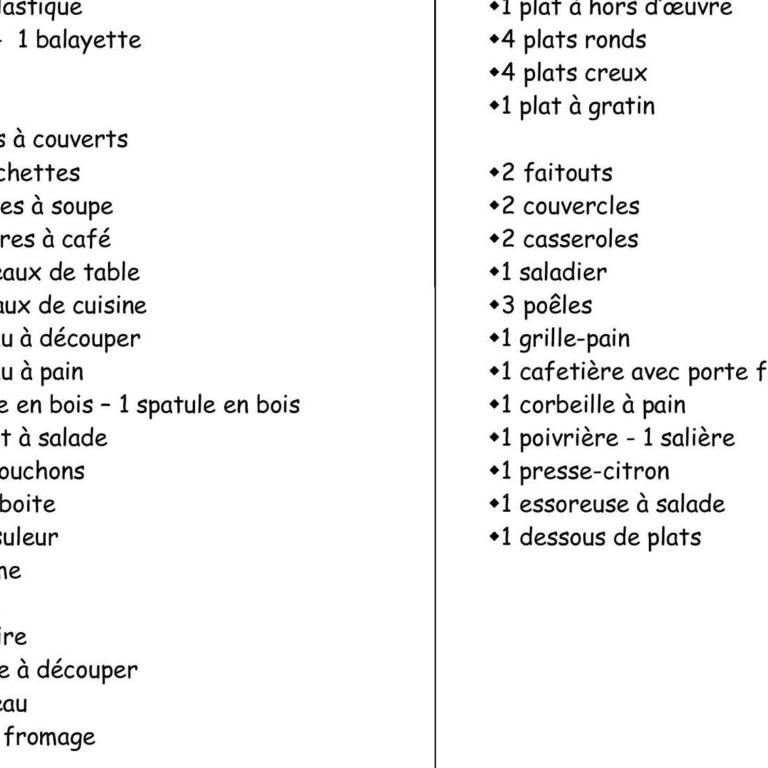 Appartement skis aux pieds avec piscine intérieure, proche services - FR-1-322-478 - Apartment - 13