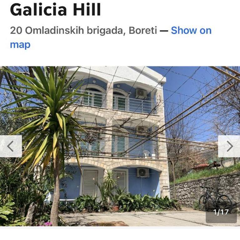Galicia Hills - Apartman sa Pogledom na More - 1